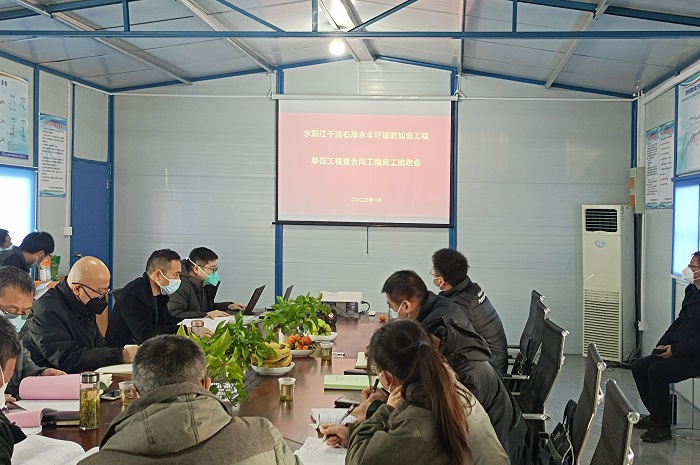 1673506795597242.jpg 2-3-700.jpg