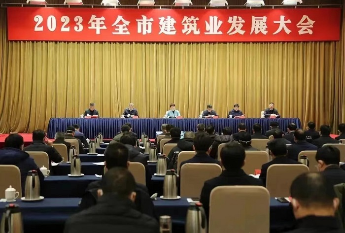 1676280869873446.jpg 1-700.jpg