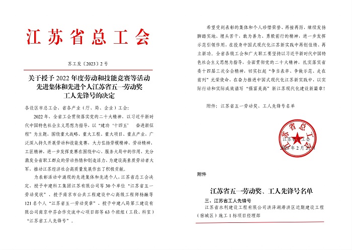 1678343297274246.jpg 5-700.jpg