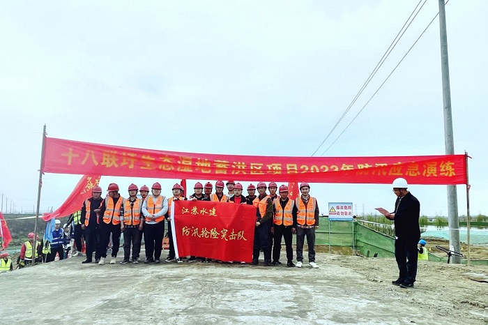 1678690679966590.jpg 图片4-700.jpg