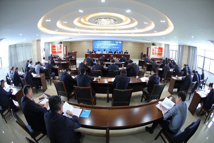 1682473699542220.jpg 2023股东会1-700.jpg