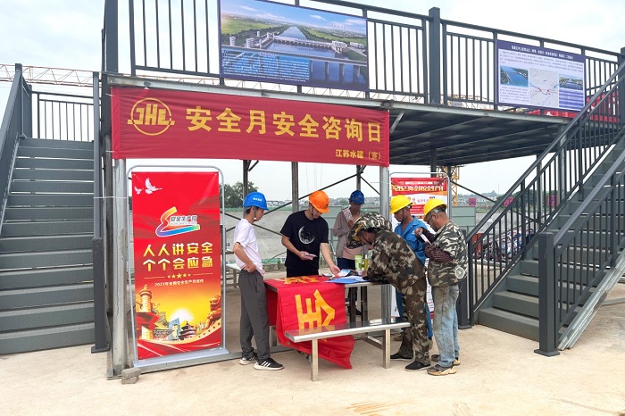 1688089596958700.jpg 2-1.jpg