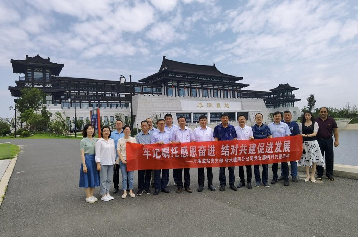 1688365830462700.jpg 图片2.jpg