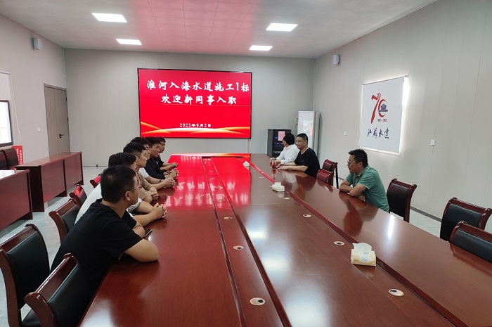 1693990703232562.jpg 一公司.jpg