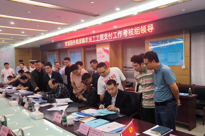 1696640707704489.jpg 2-700.jpg