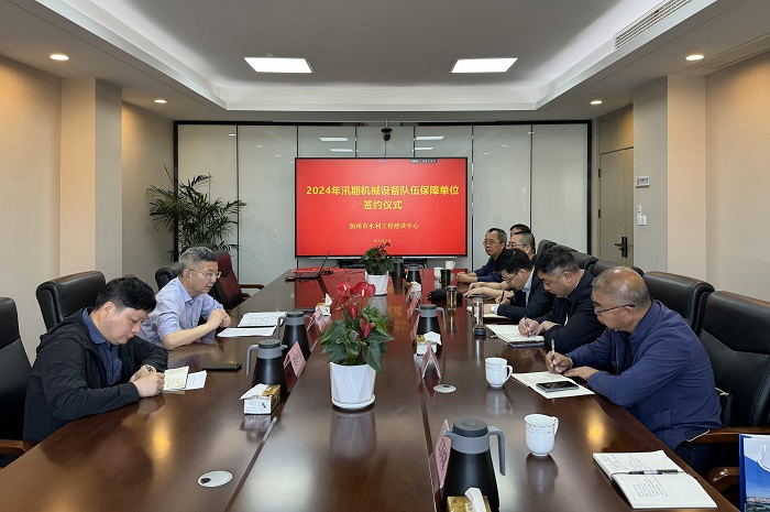 1715910517254707.jpg 1-700.jpg