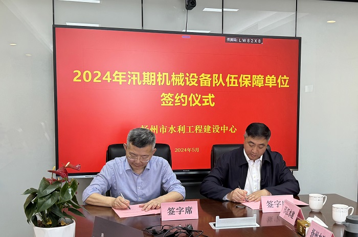 1715910527897211.jpg 2-700.jpg