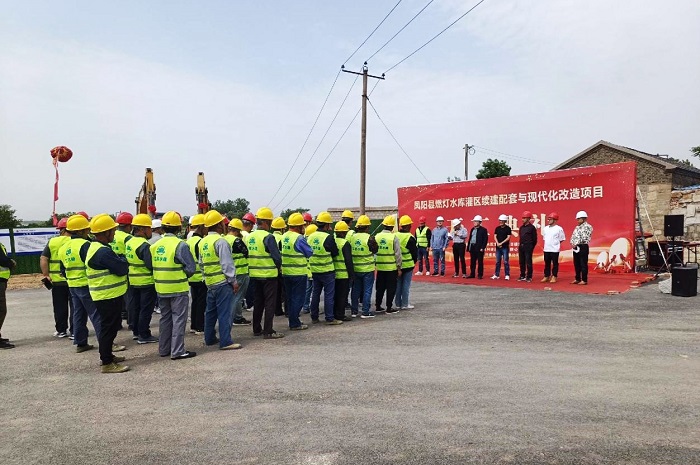 1716341633251241.jpg 图片1-700.jpg