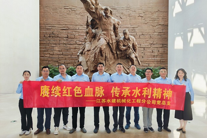 1717405735156104.jpg 1-1000.jpg