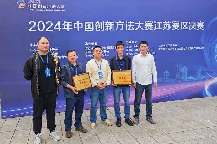 1729562333401661.jpg 1-700.jpg