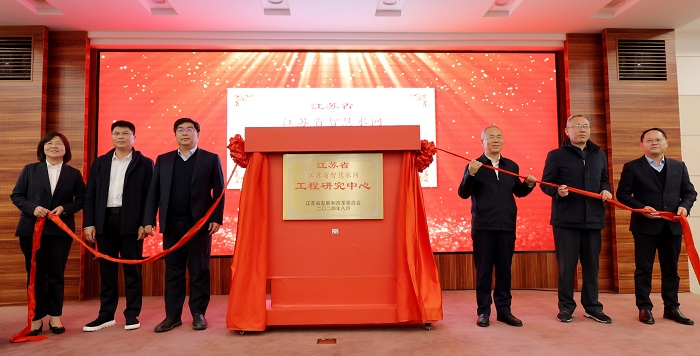 1732869135909111.jpg 1-700.jpg