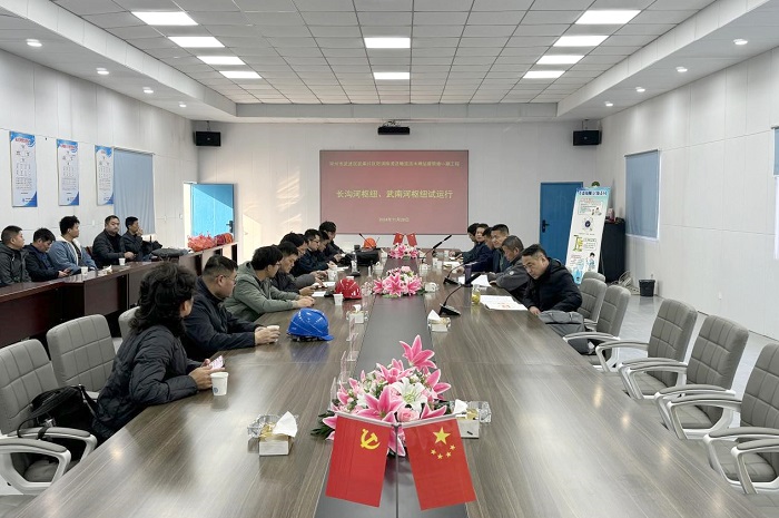 1733474351481669.jpg 1-700.jpg